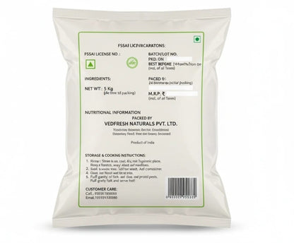 Basmati Rice